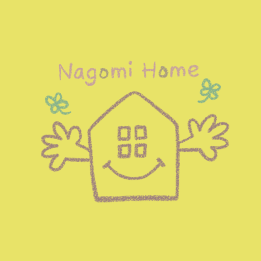 Nagomi Home |ナゴミホーム　佐賀・唐津　自然素材のビュッフェ住宅